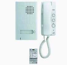 Automatismes Labadens Installation Portes Automatiques Biarritz INTERPHONE FILAIRE