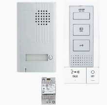 Automatismes Labadens Installation Portes Automatiques Biarritz INTERPHONE MAINS LIBRES